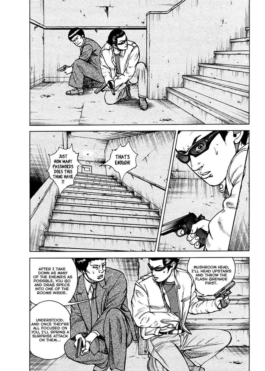 Kyou kara Hitman Chapter 48 page 16 - Chapter 48: Vol 02