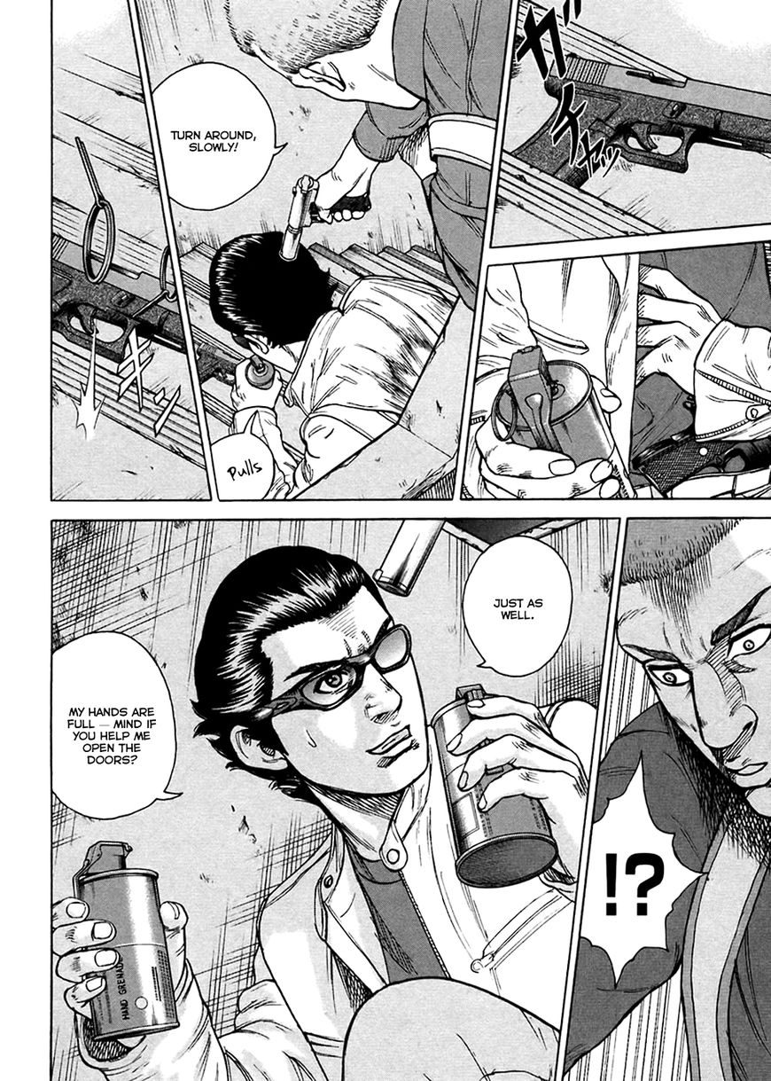 Kyou kara Hitman Chapter 48 page 19 - Chapter 48: Vol 02