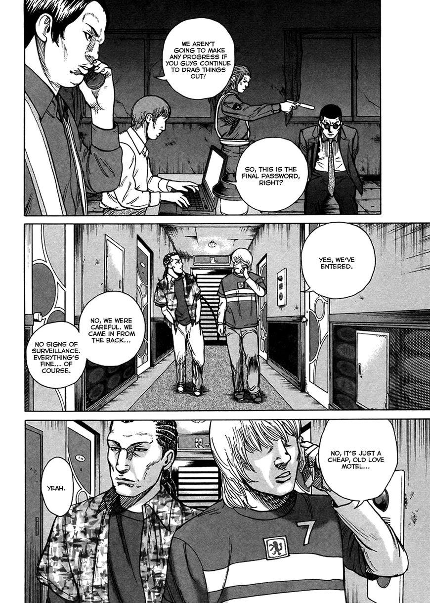 Kyou kara Hitman Chapter 48 page 21 - Chapter 48: Vol 02