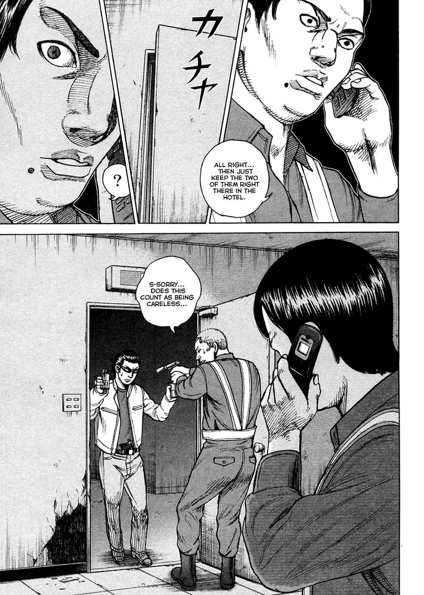 Kyou kara Hitman Chapter 48 page 22 - Chapter 48: Vol 02