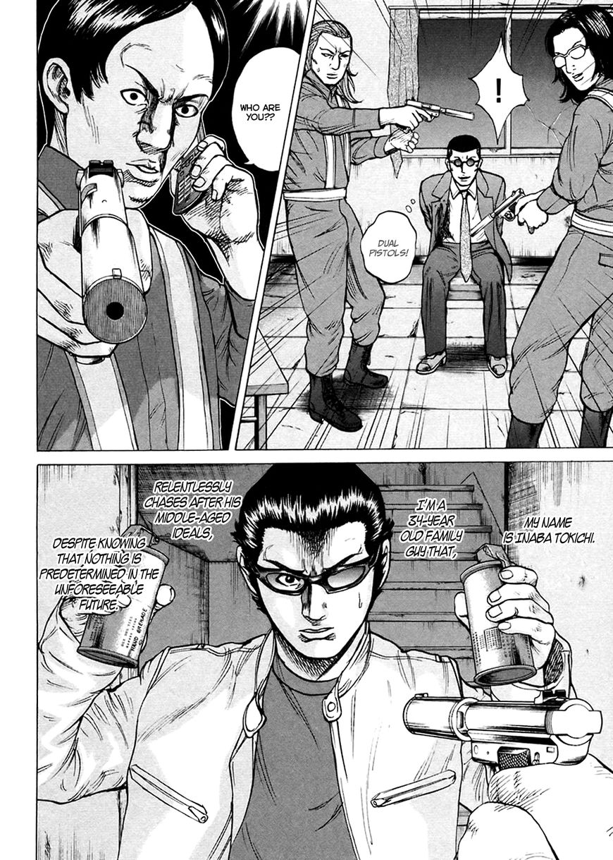 Kyou kara Hitman Chapter 48 page 23 - Chapter 48: Vol 02