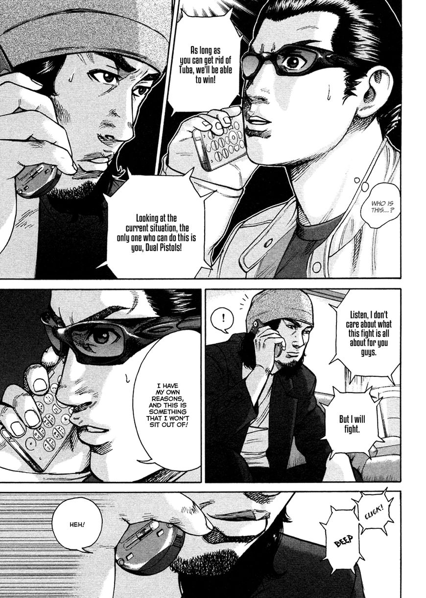 Kyou kara Hitman Chapter 48 page 4 - Chapter 48: Vol 02