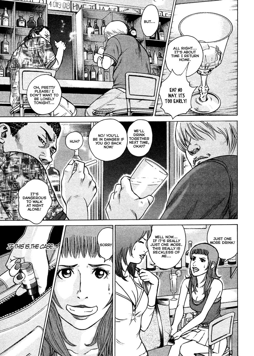 Kyou kara Hitman Chapter 48 page 6 - Chapter 48: Vol 02