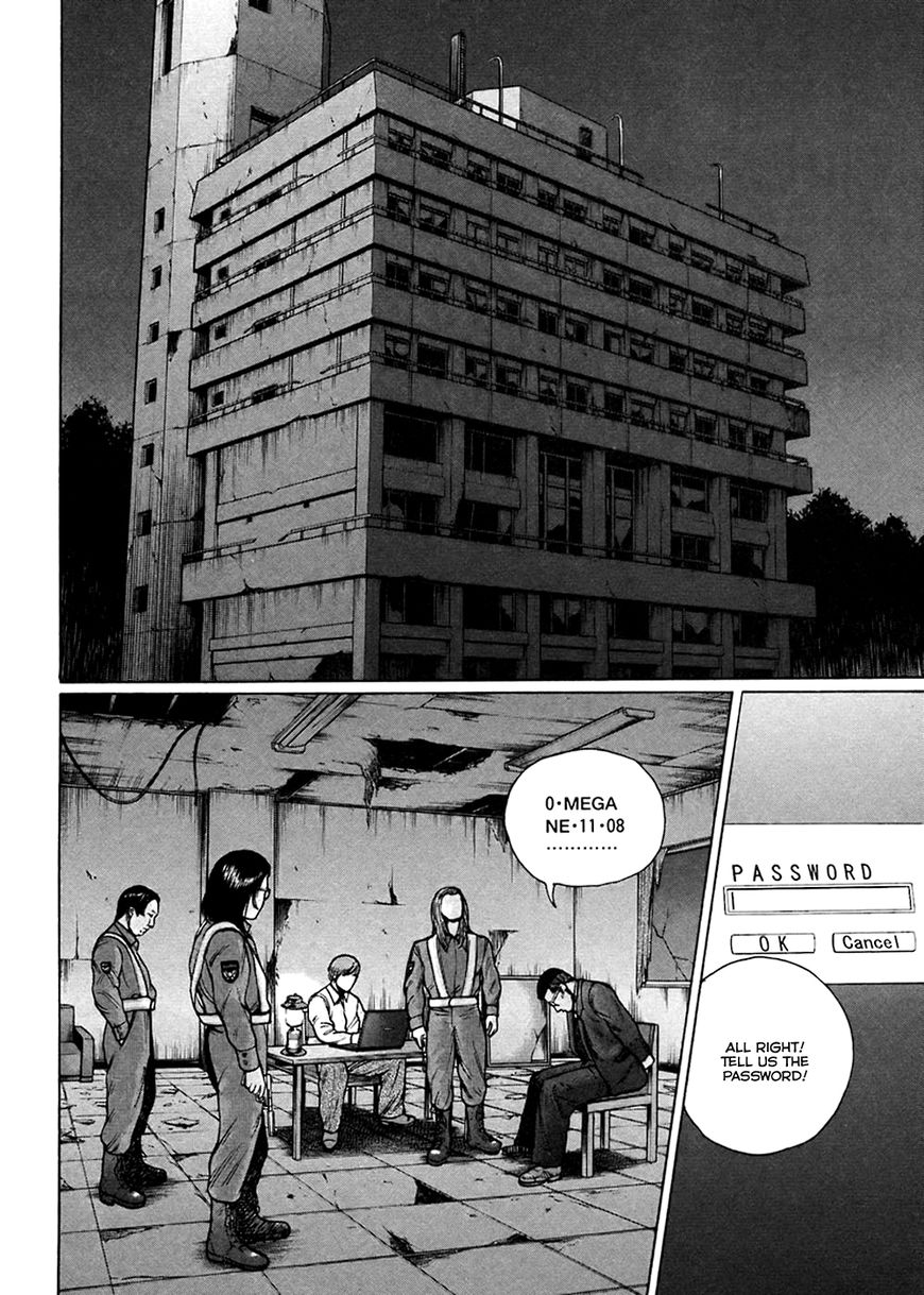 Kyou kara Hitman Chapter 48 page 7 - Chapter 48: Vol 02