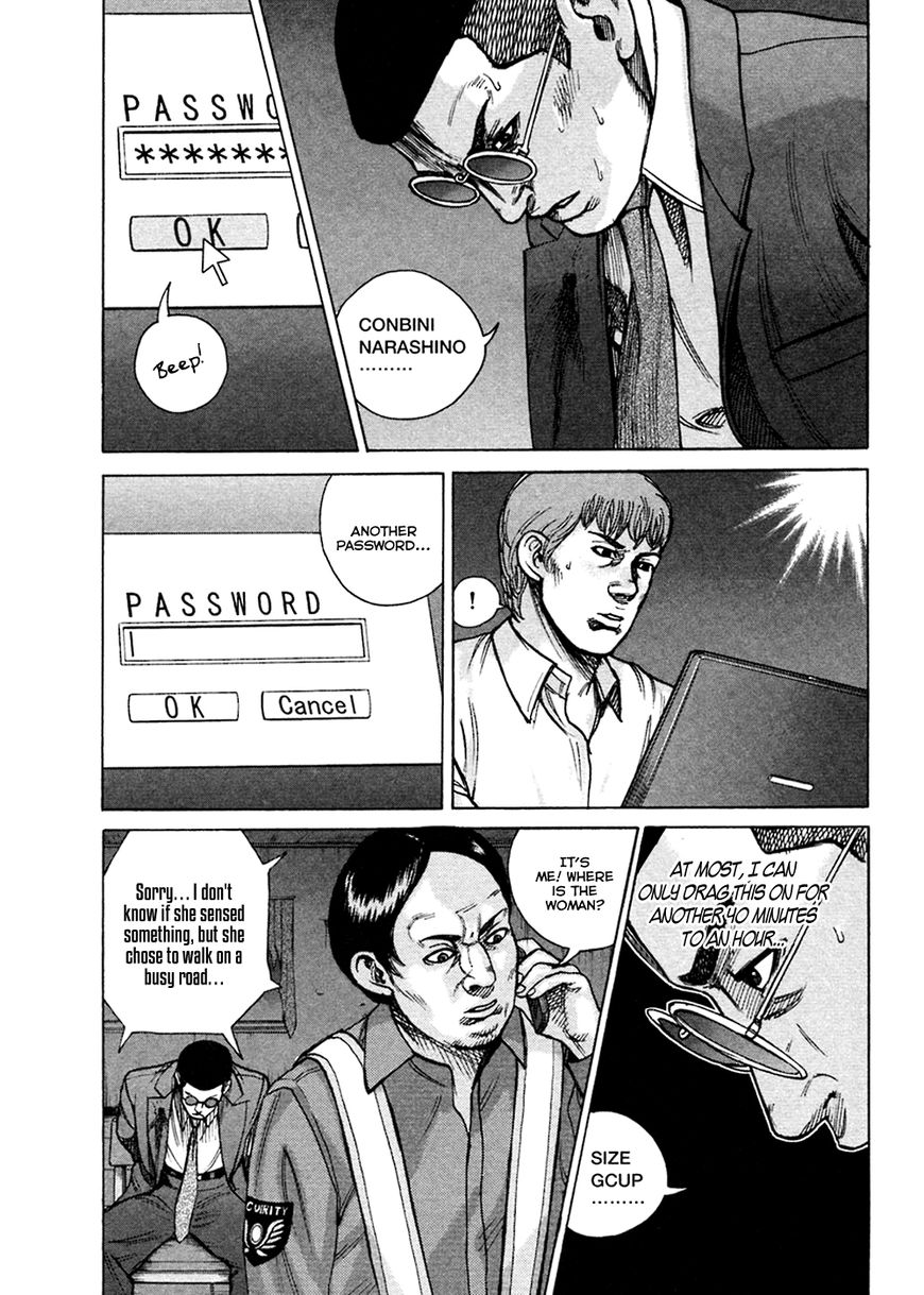 Kyou kara Hitman Chapter 48 page 8 - Chapter 48: Vol 02