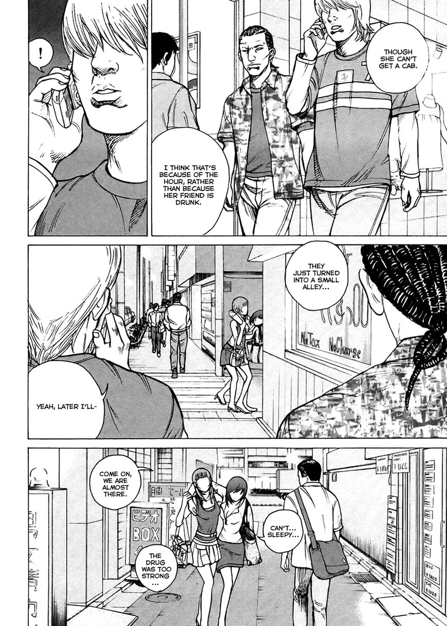 Kyou kara Hitman Chapter 48 page 9 - Chapter 48: Vol 02