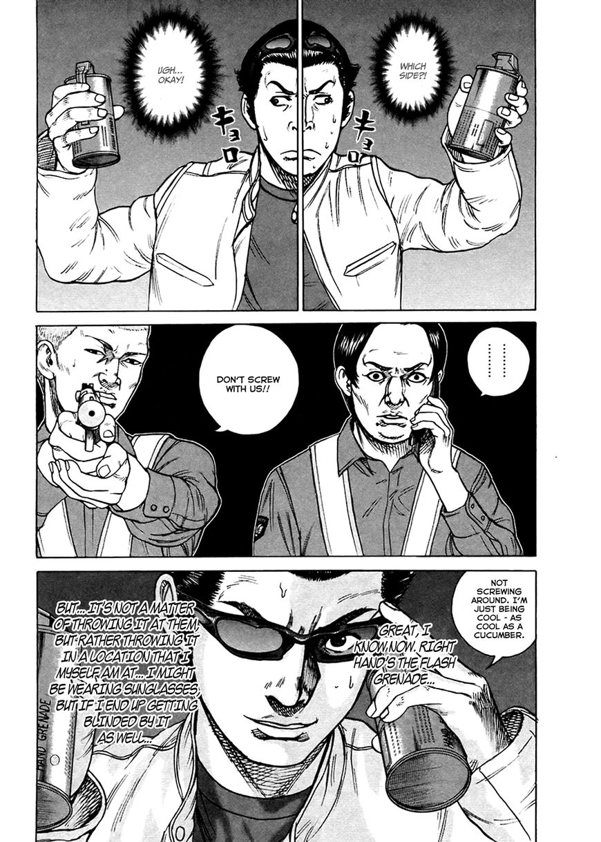 Kyou kara Hitman Chapter 49 page 11 - Chapter 49: Vol 02