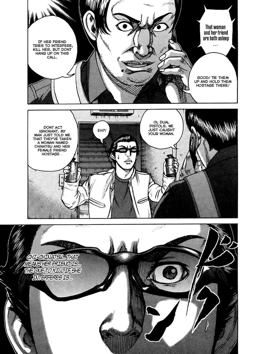 Kyou kara Hitman Chapter 49 page 12 - Chapter 49: Vol 02