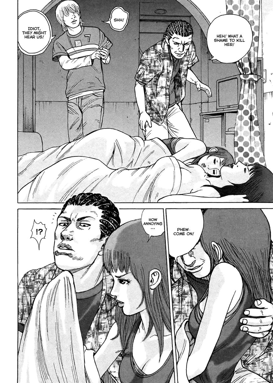 Kyou kara Hitman Chapter 49 page 13 - Chapter 49: Vol 02