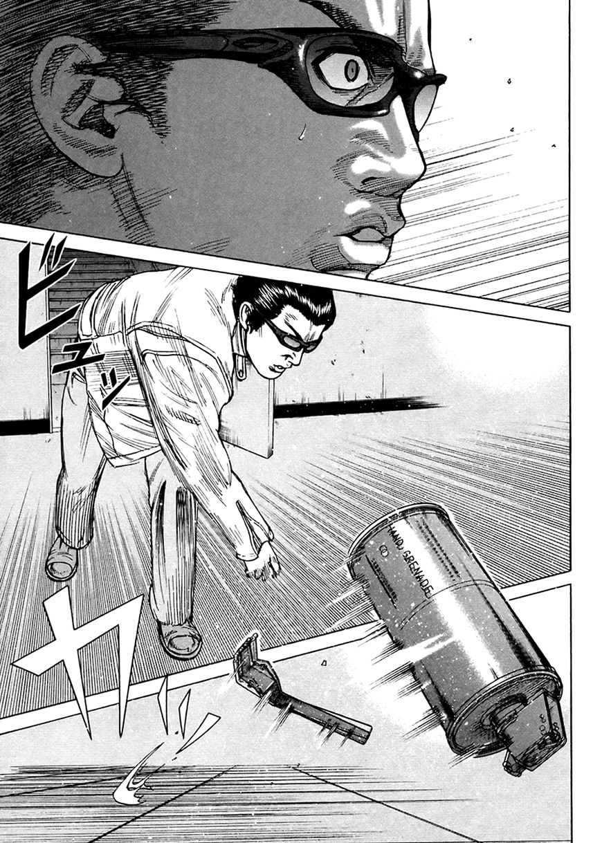 Kyou kara Hitman Chapter 49 page 16 - Chapter 49: Vol 02