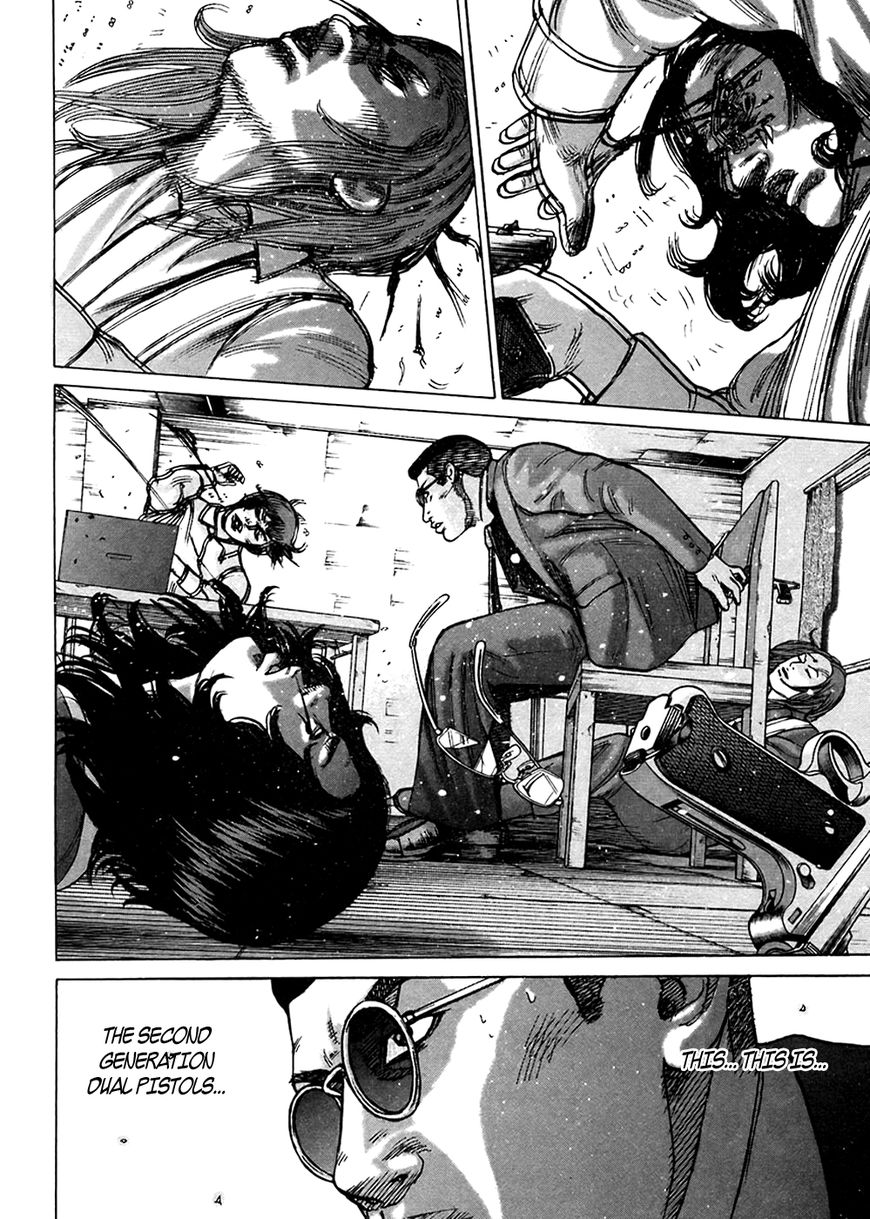 Kyou kara Hitman Chapter 49 page 19 - Chapter 49: Vol 02