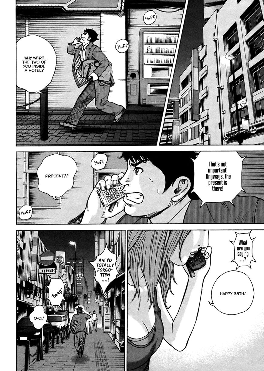Kyou kara Hitman Chapter 49 page 21 - Chapter 49: Vol 02