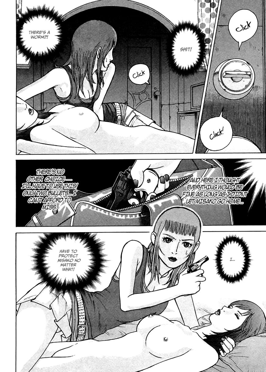 Kyou kara Hitman Chapter 49 page 3 - Chapter 49: Vol 02