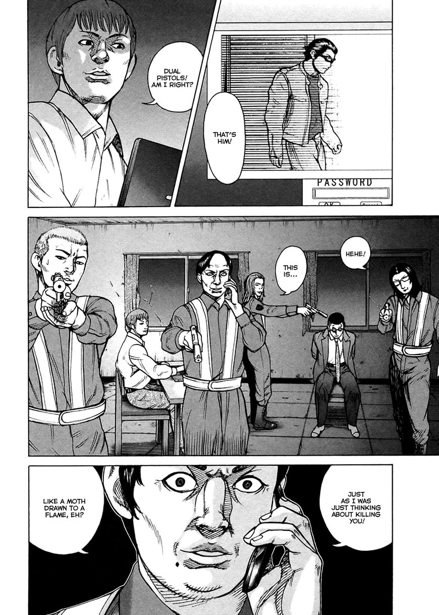 Kyou kara Hitman Chapter 49 page 5 - Chapter 49: Vol 02