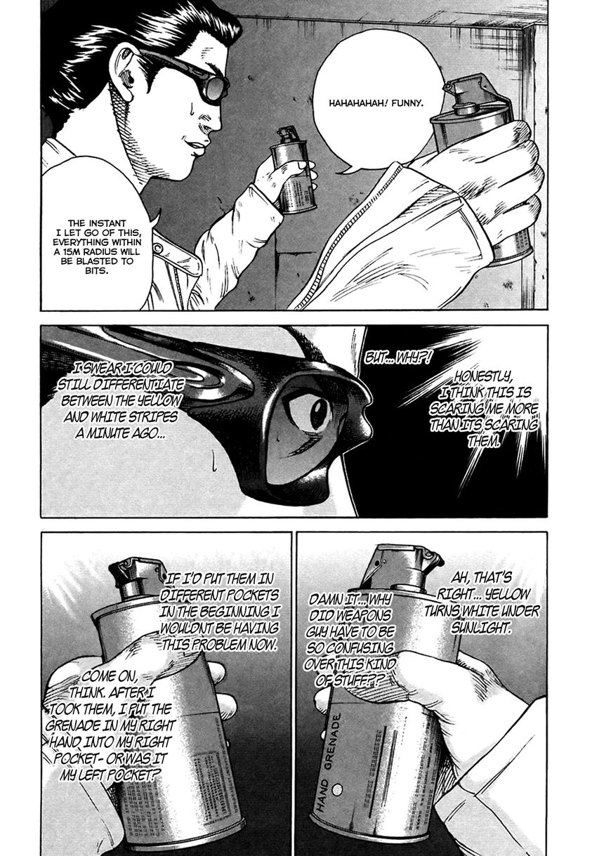 Kyou kara Hitman Chapter 49 page 7 - Chapter 49: Vol 02