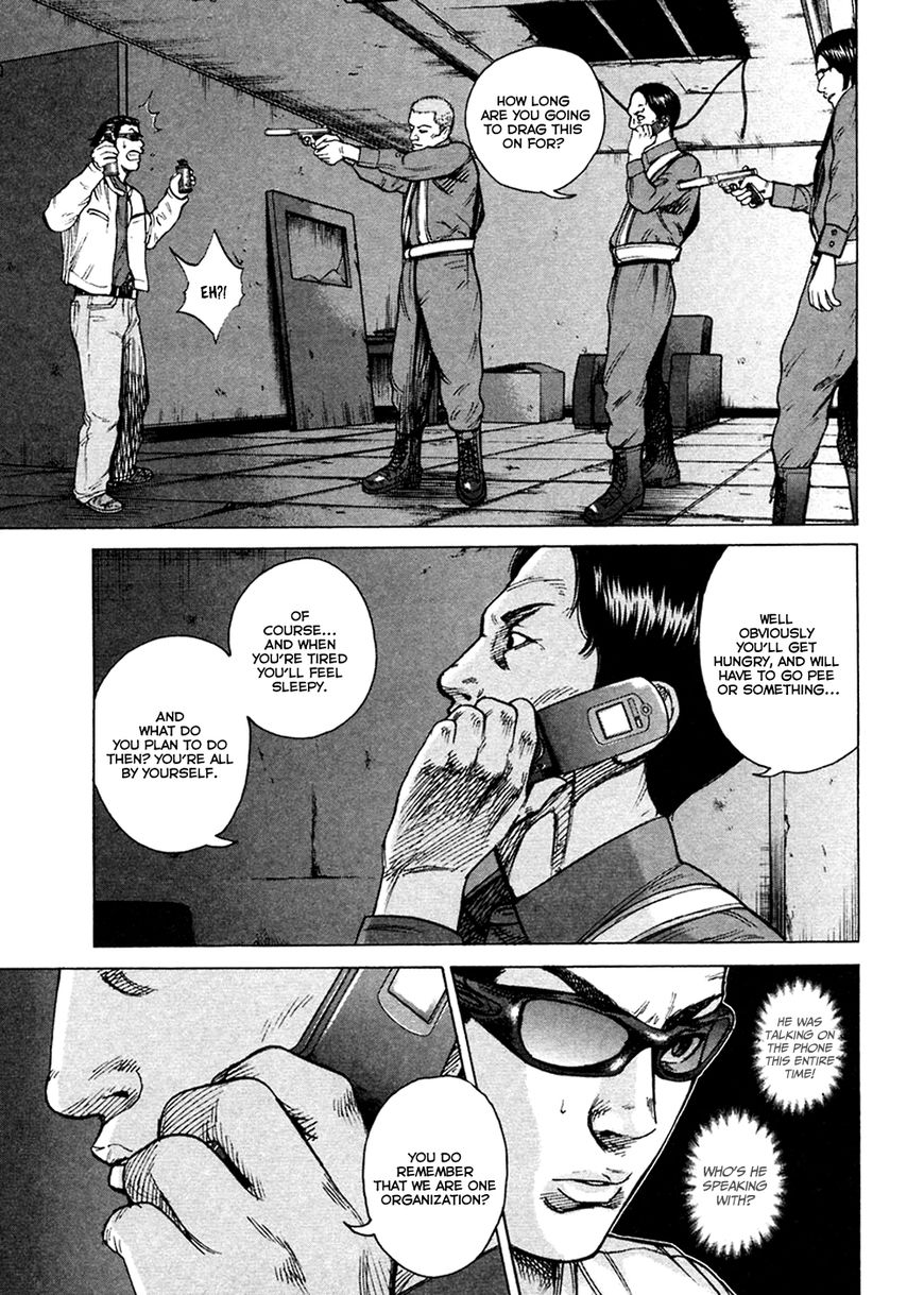 Kyou kara Hitman Chapter 49 page 8 - Chapter 49: Vol 02