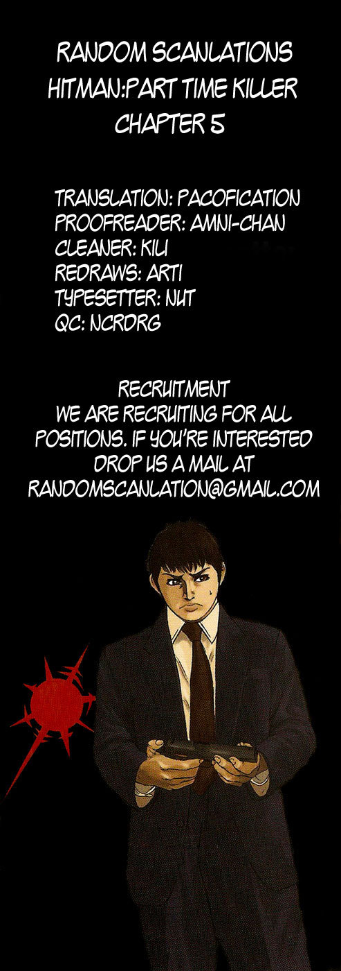 Kyou kara Hitman Chapter 5 page 1 - Chapter 5