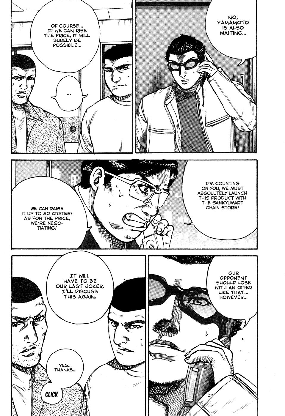 Kyou kara Hitman Chapter 5 page 15 - Chapter 5