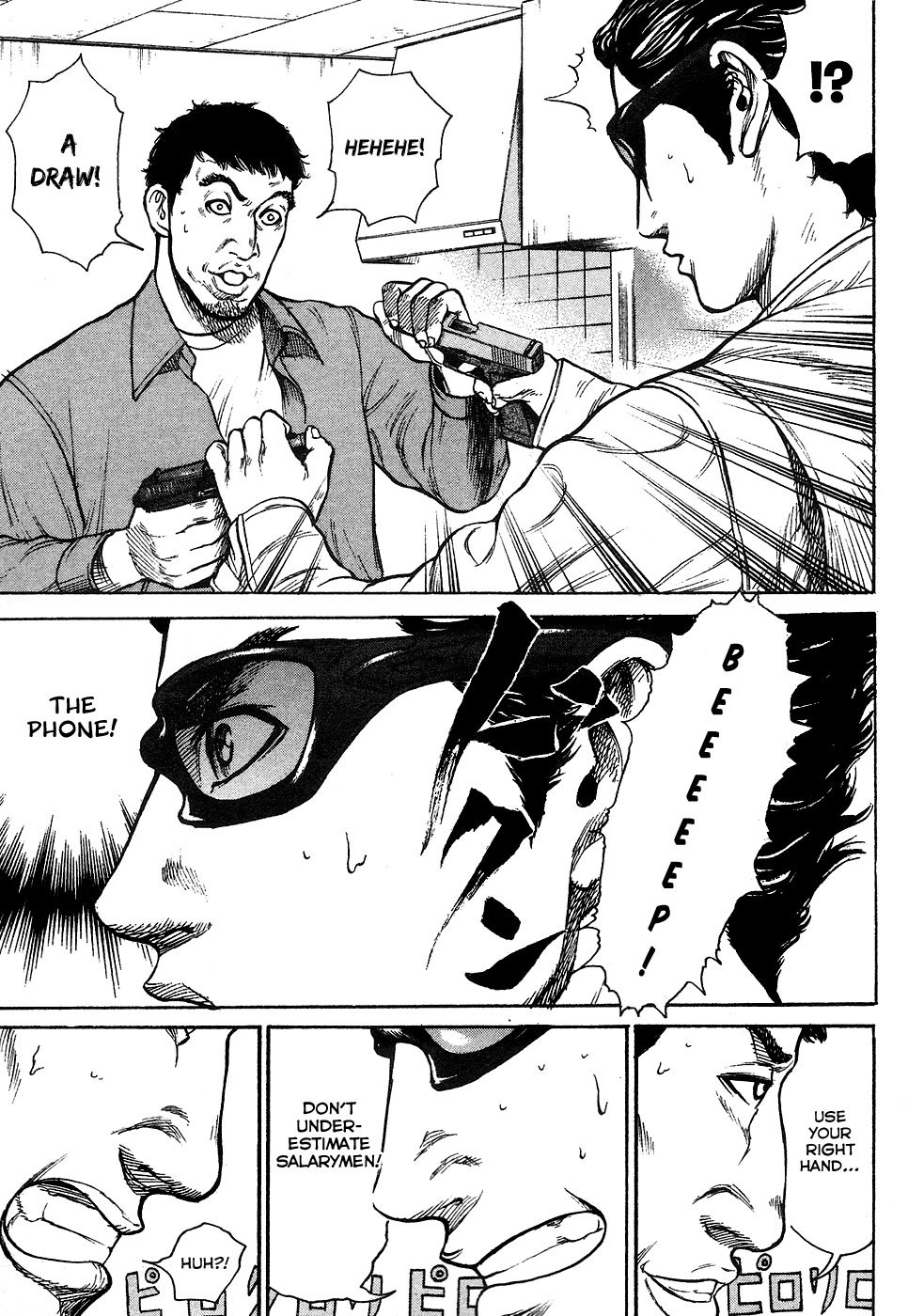 Kyou kara Hitman Chapter 5 page 22 - Chapter 5