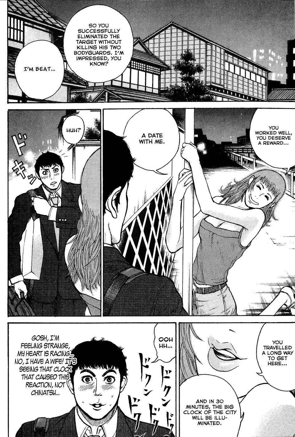 Kyou kara Hitman Chapter 5 page 29 - Chapter 5