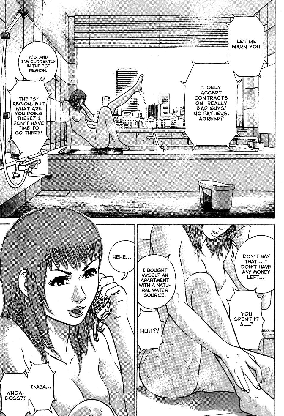 Kyou kara Hitman Chapter 5 page 4 - Chapter 5