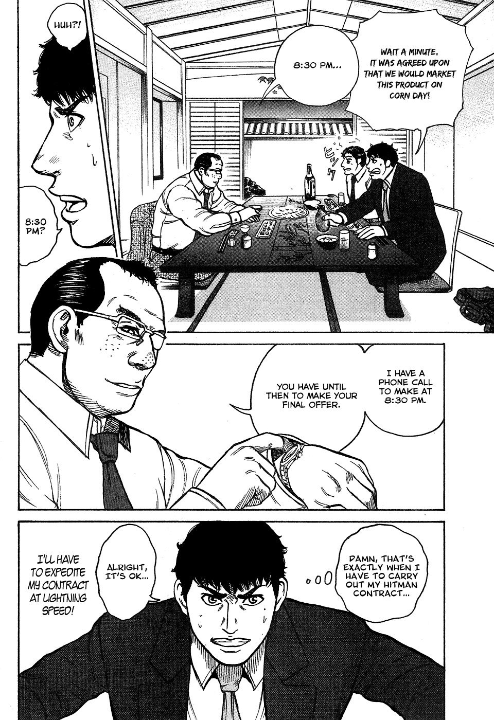 Kyou kara Hitman Chapter 5 page 7 - Chapter 5