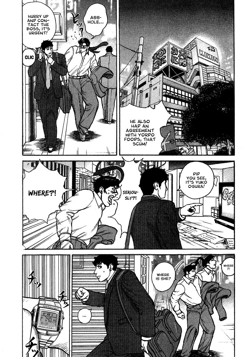 Kyou kara Hitman Chapter 5 page 8 - Chapter 5