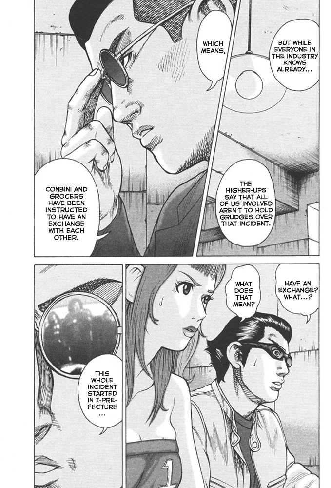 Kyou kara Hitman Chapter 50 page 13 - Chapter 50: Flowers and Piercings (Part 1)