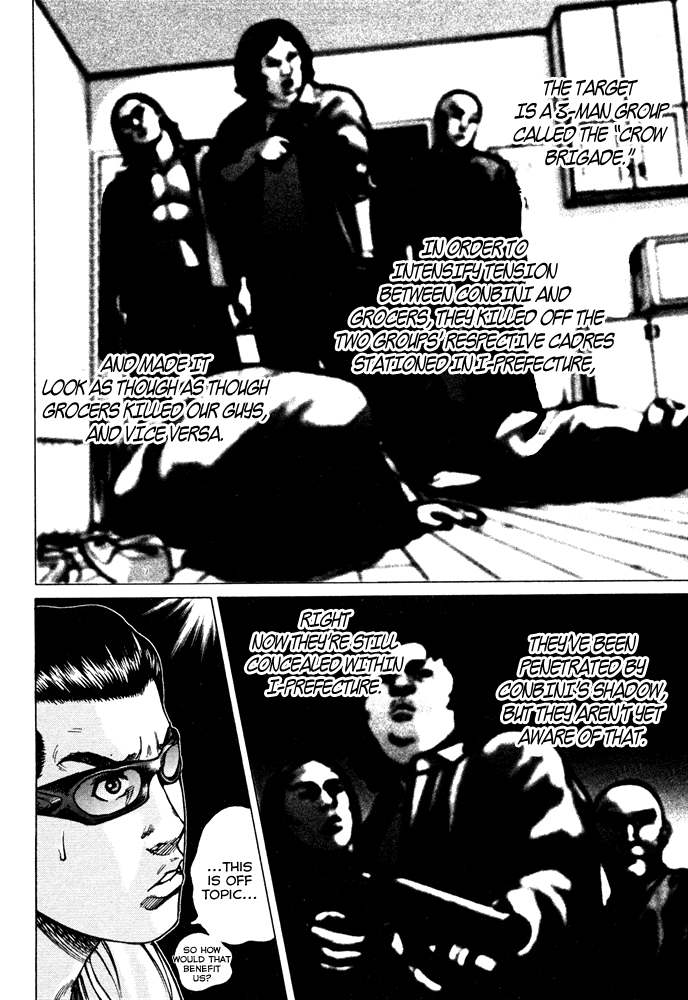 Kyou kara Hitman Chapter 50 page 14 - Chapter 50: Flowers and Piercings (Part 1)