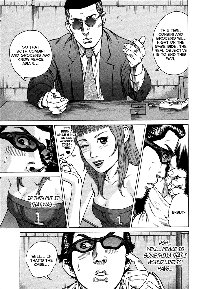 Kyou kara Hitman Chapter 50 page 15 - Chapter 50: Flowers and Piercings (Part 1)