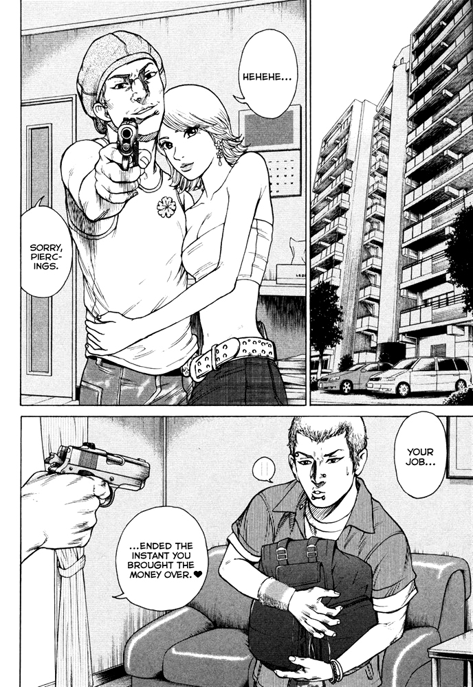 Kyou kara Hitman Chapter 50 page 16 - Chapter 50: Flowers and Piercings (Part 1)
