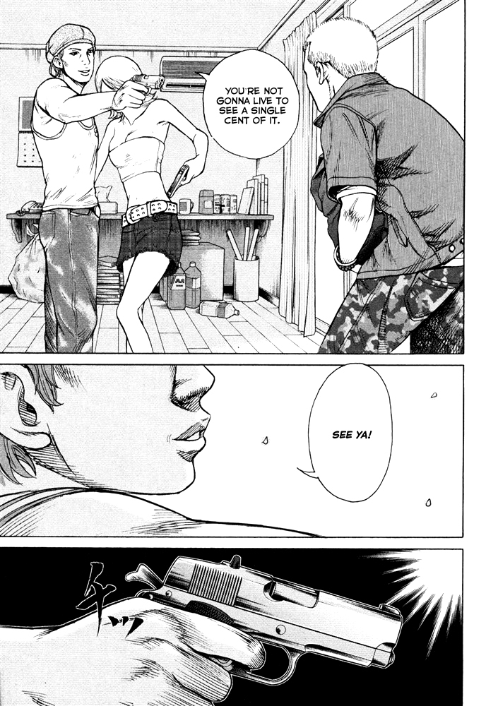 Kyou kara Hitman Chapter 50 page 17 - Chapter 50: Flowers and Piercings (Part 1)