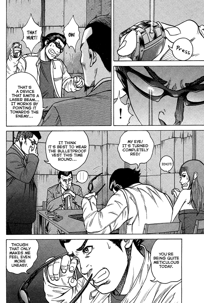 Kyou kara Hitman Chapter 50 page 22 - Chapter 50: Flowers and Piercings (Part 1)