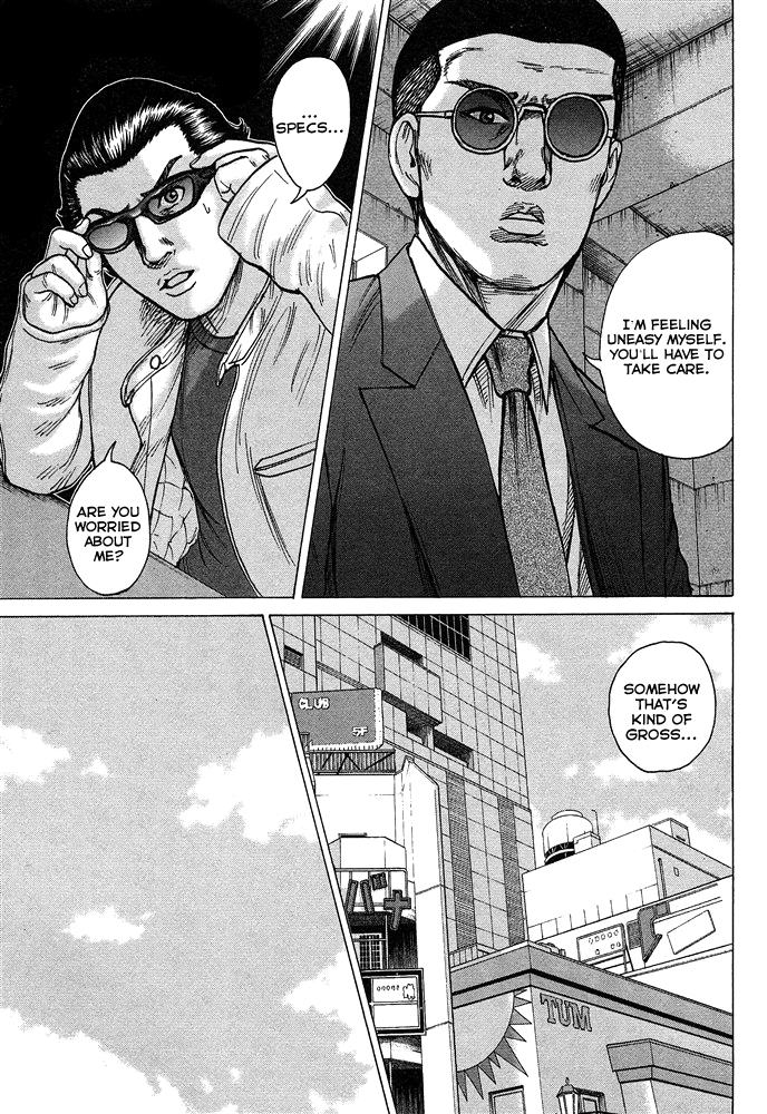 Kyou kara Hitman Chapter 50 page 23 - Chapter 50: Flowers and Piercings (Part 1)