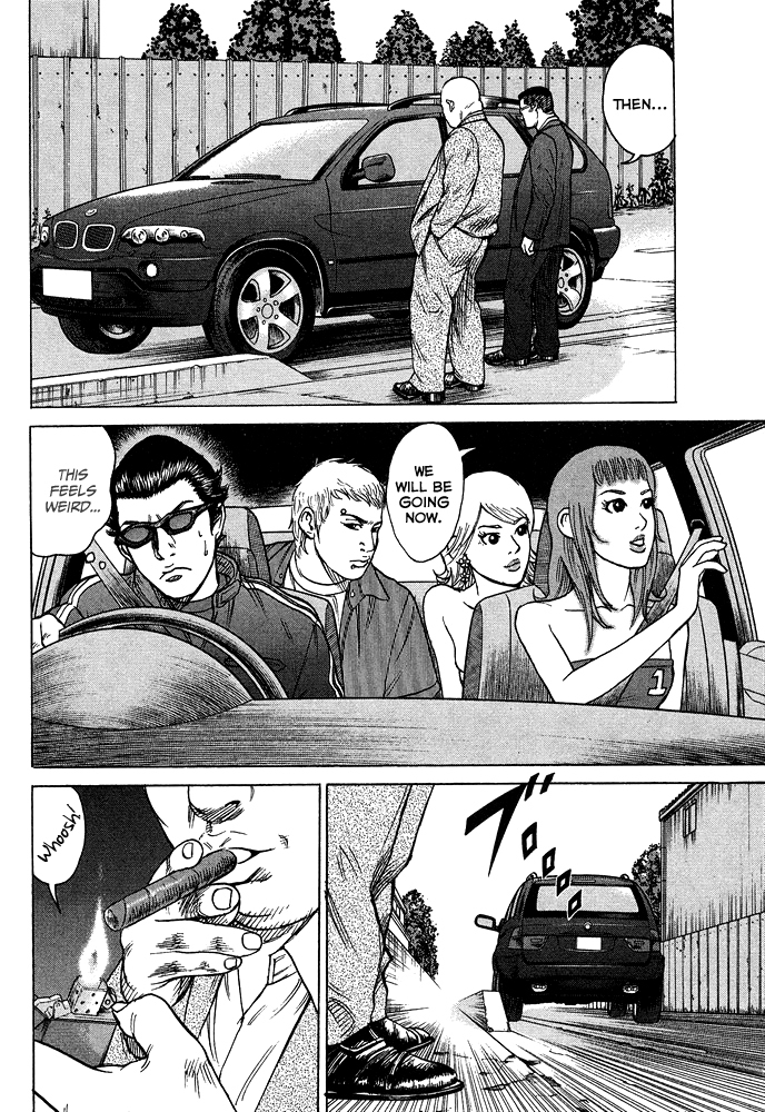 Kyou kara Hitman Chapter 50 page 25 - Chapter 50: Flowers and Piercings (Part 1)