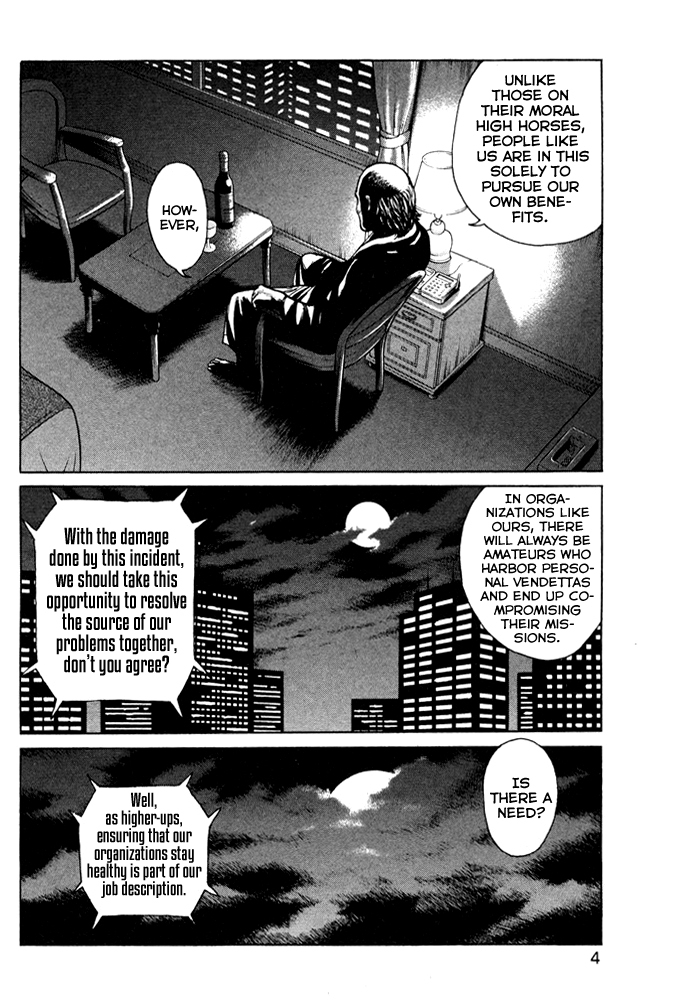 Kyou kara Hitman Chapter 50 page 6 - Chapter 50: Flowers and Piercings (Part 1)