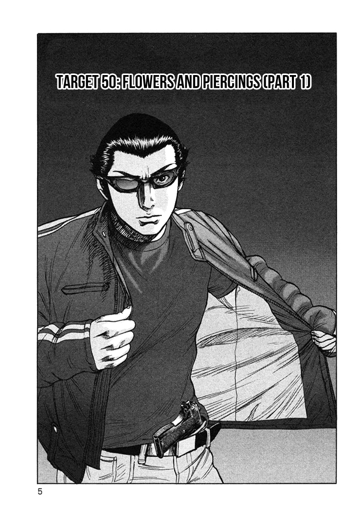 Kyou kara Hitman Chapter 50 page 7 - Chapter 50: Flowers and Piercings (Part 1)