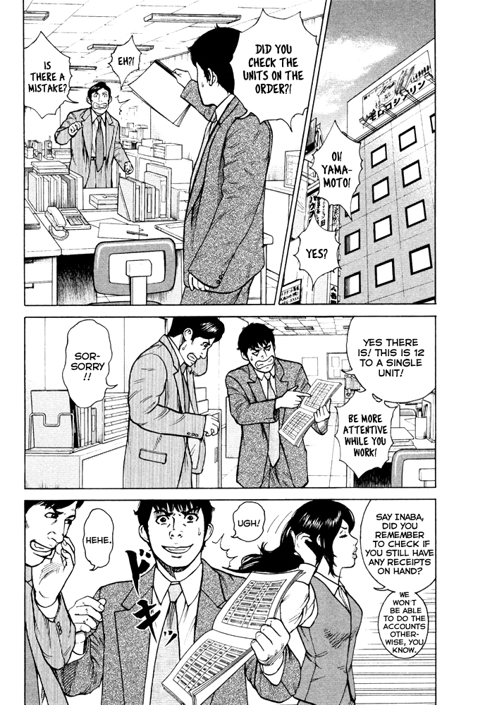 Kyou kara Hitman Chapter 50 page 8 - Chapter 50: Flowers and Piercings (Part 1)