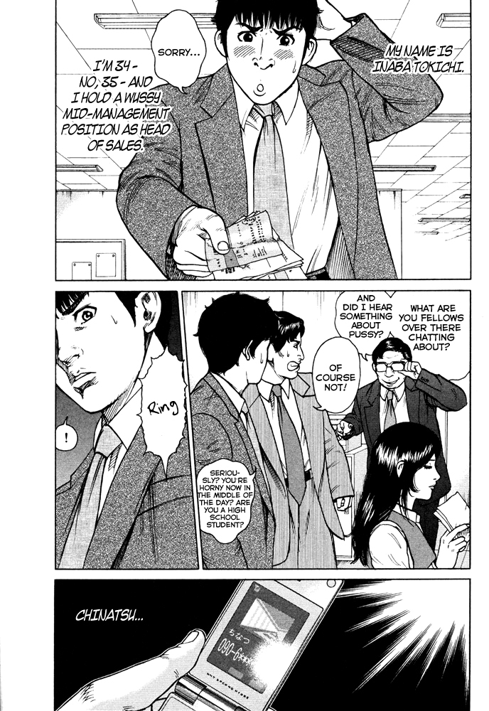 Kyou kara Hitman Chapter 50 page 9 - Chapter 50: Flowers and Piercings (Part 1)