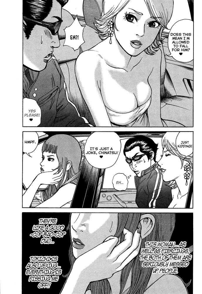 Kyou kara Hitman Chapter 51 page 14 - Chapter 51: Vol 02