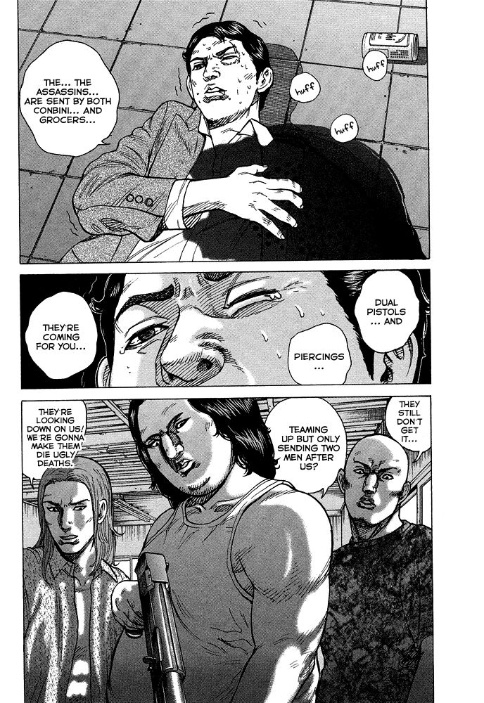 Kyou kara Hitman Chapter 51 page 15 - Chapter 51: Vol 02