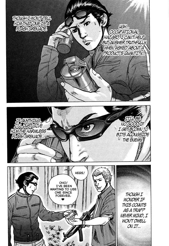 Kyou kara Hitman Chapter 51 page 17 - Chapter 51: Vol 02