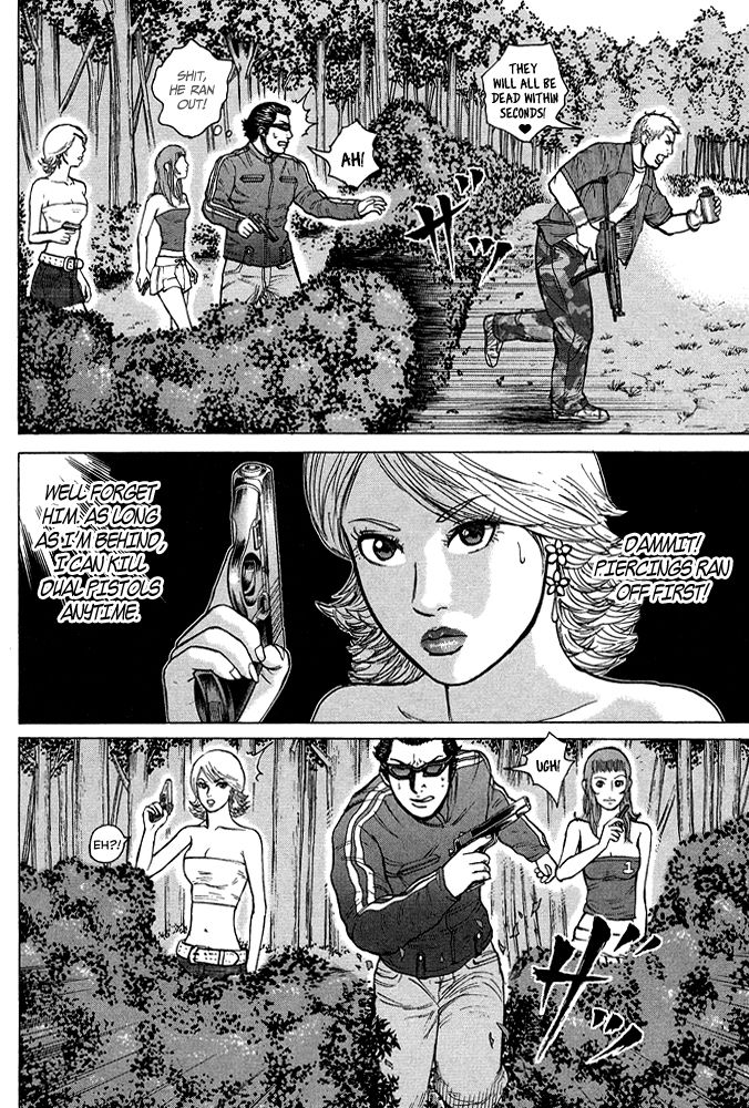 Kyou kara Hitman Chapter 51 page 19 - Chapter 51: Vol 02