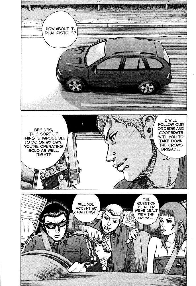 Kyou kara Hitman Chapter 51 page 2 - Chapter 51: Vol 02