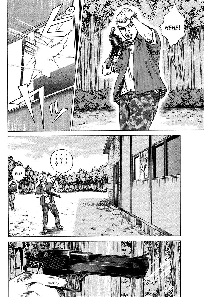 Kyou kara Hitman Chapter 51 page 21 - Chapter 51: Vol 02