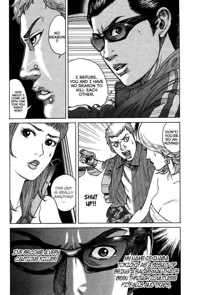 Kyou kara Hitman Chapter 51 page 3 - Chapter 51: Vol 02