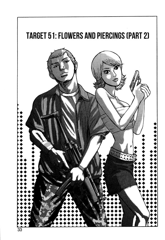 Kyou kara Hitman Chapter 51 page 4 - Chapter 51: Vol 02