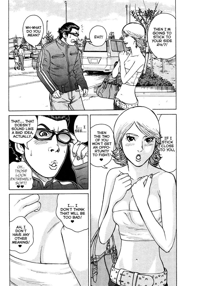 Kyou kara Hitman Chapter 51 page 7 - Chapter 51: Vol 02