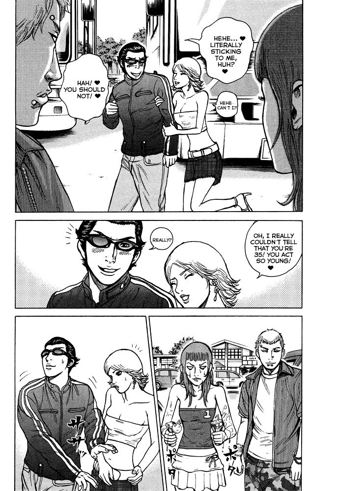 Kyou kara Hitman Chapter 51 page 9 - Chapter 51: Vol 02