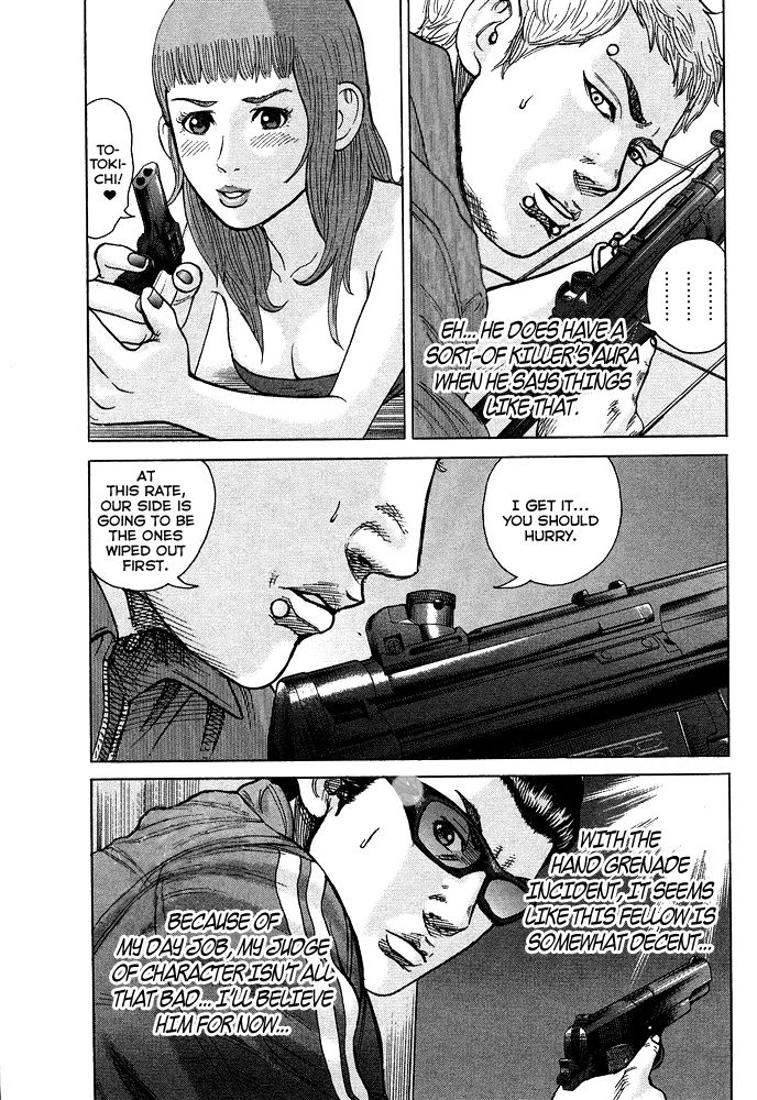 Kyou kara Hitman Chapter 52 page 10 - Chapter 52: Vol 02
